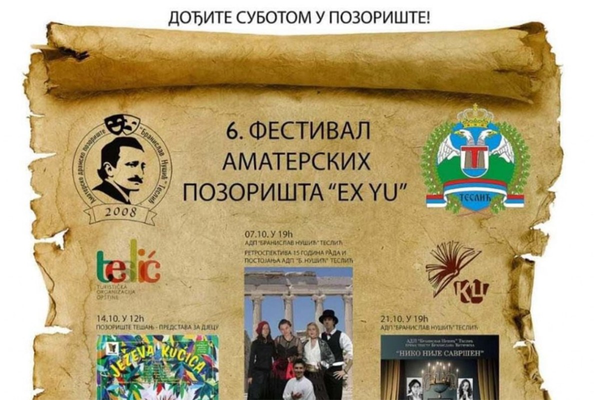 Otvoren šesti festival Amaterskih pozorišta "Eks-Јu"