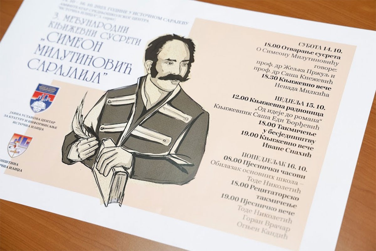 Počinju književni susreti "Simeon Milutinović Sarajlija"