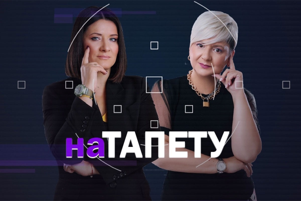 Od večeras u 20 časova ovaj tandem će sve staviti 'Na tapet'