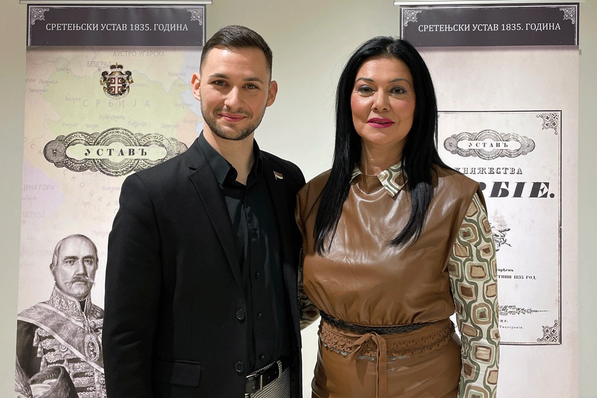 Izložba "Sretenjski ustav" u Muzeju Republike Srpske