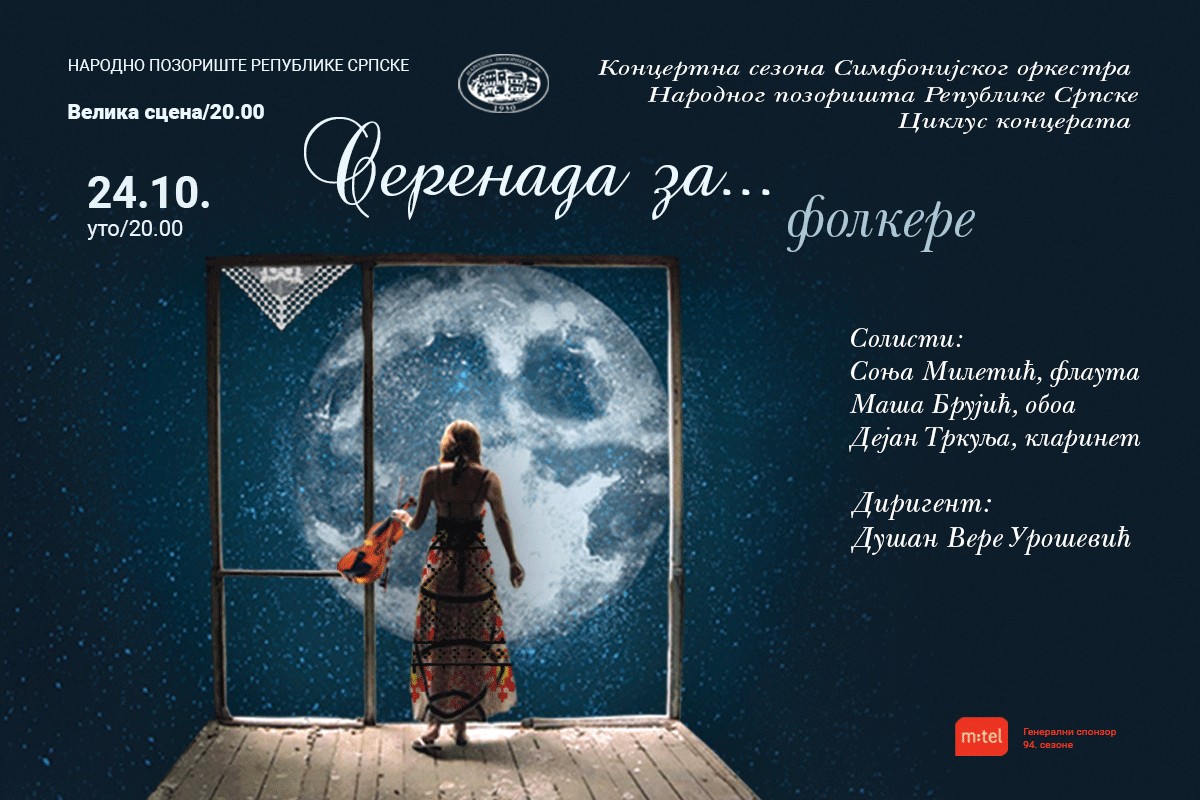 "Serenada za folkere" otvara koncertnu sezonu u NP RS