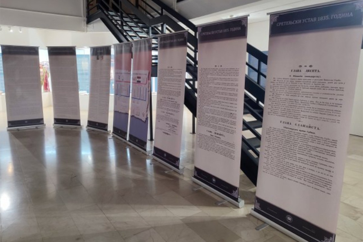 U Muzeju Republike Srpske otvorena izložba "Sretenjski ustav"