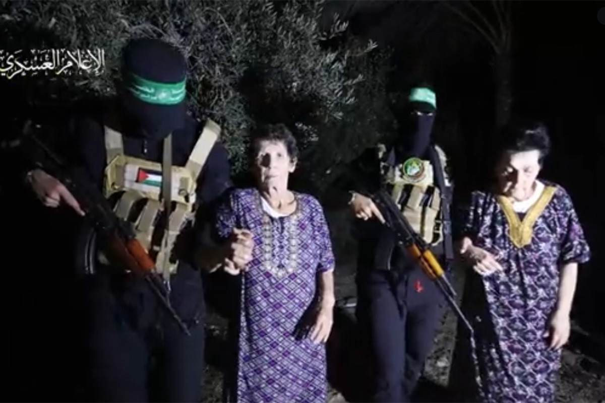 Hamas pustio dvije izraelske taokinje (VIDEO)