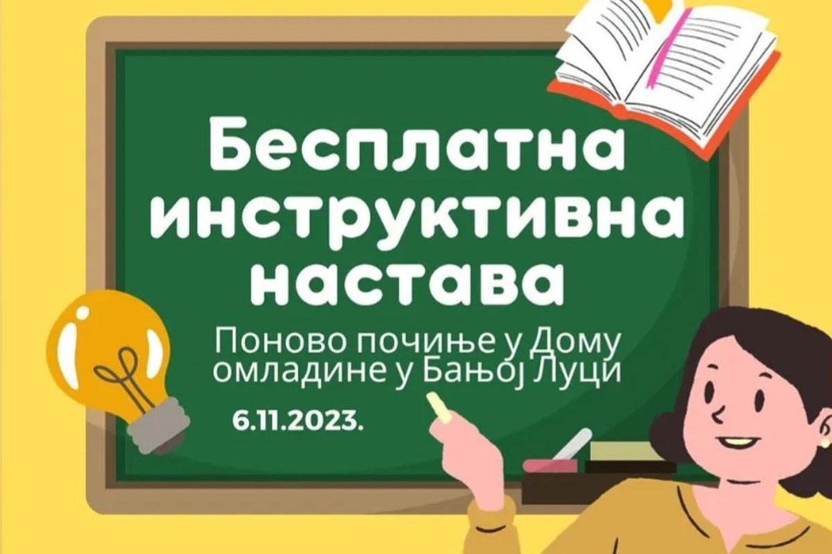 Besplatne instrukcije u Domu omladine u Banjaluci