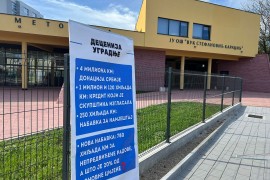 Ninković: Podnosim krivičnu prijavu; Mandić: Sve u skladu sa zakonom