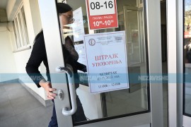Pravosuđe u Srpskoj u jednočasovnom štrajku (VIDEO)