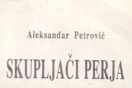 "Skupljači perja" pola vijeka kasnije