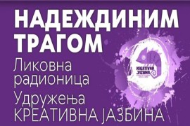 Likovna radionica "Nadeždinim tragom"