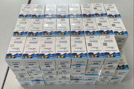 U Švajcarsku krijumčario 826 komada kamagre