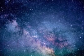 Pronađena misteriozna galaksija