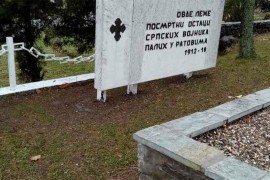 Francuska ambasada nakon kritika: Razmotrićemo vraćanje spomenika ...