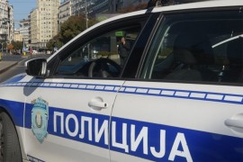 Bačena bomba u Beogradu, nije eksplodirala