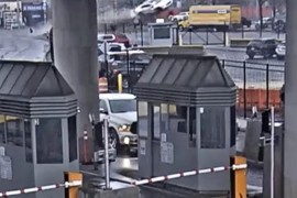 Objavljen snimak automobila prije eksplozije na granici SAD i Kanade ...