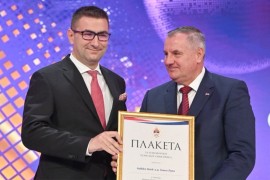 Addiko banci Banja Luka priznanje za odgovornog poreskog obveznika u ...
