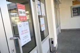 Radnici  još čekaju razgovore sa ministrom pravde RS