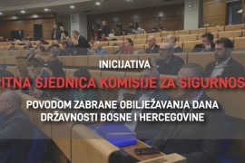 Zatražena hitna sjednica Komisije za sigurnost Parlamenta FBiH