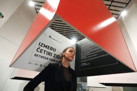 Europe House: Upečatljiva izložba "Između četiri zida"