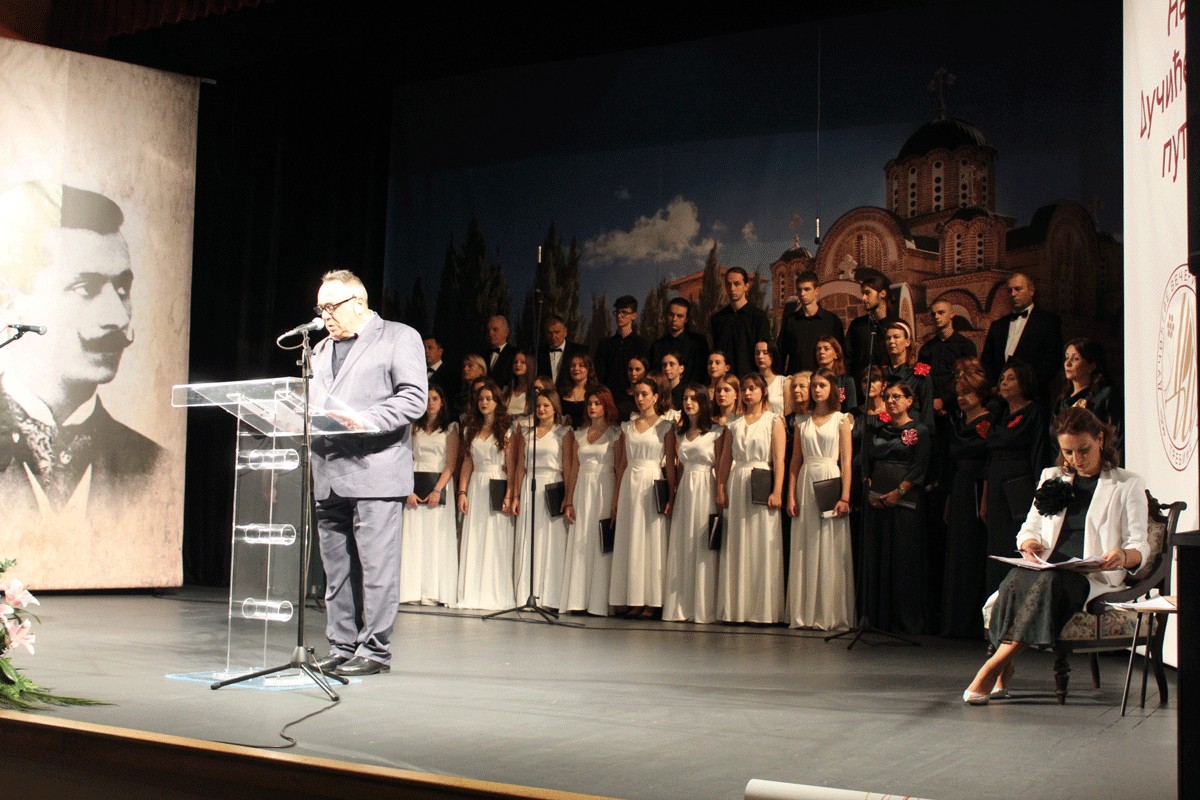 Završene "Dučićeve večeri poezije"