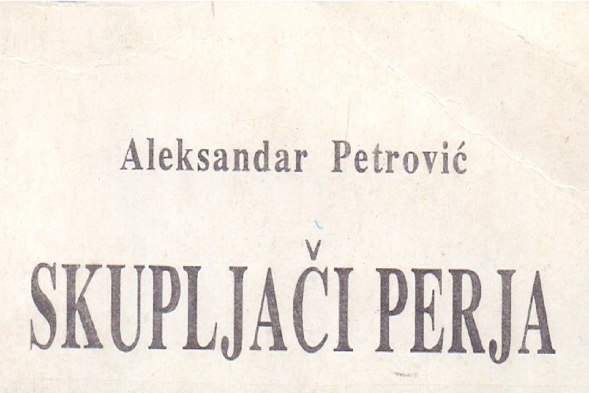 "Skupljači perja" pola vijeka kasnije