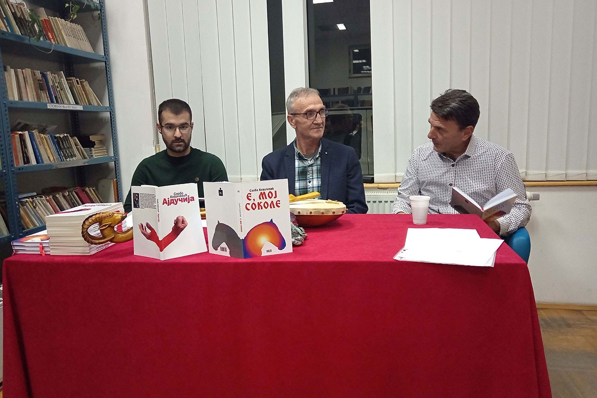 Promovisane knjige "Ajdučija" i "E,moj sokole" Slobodana Kovačevića