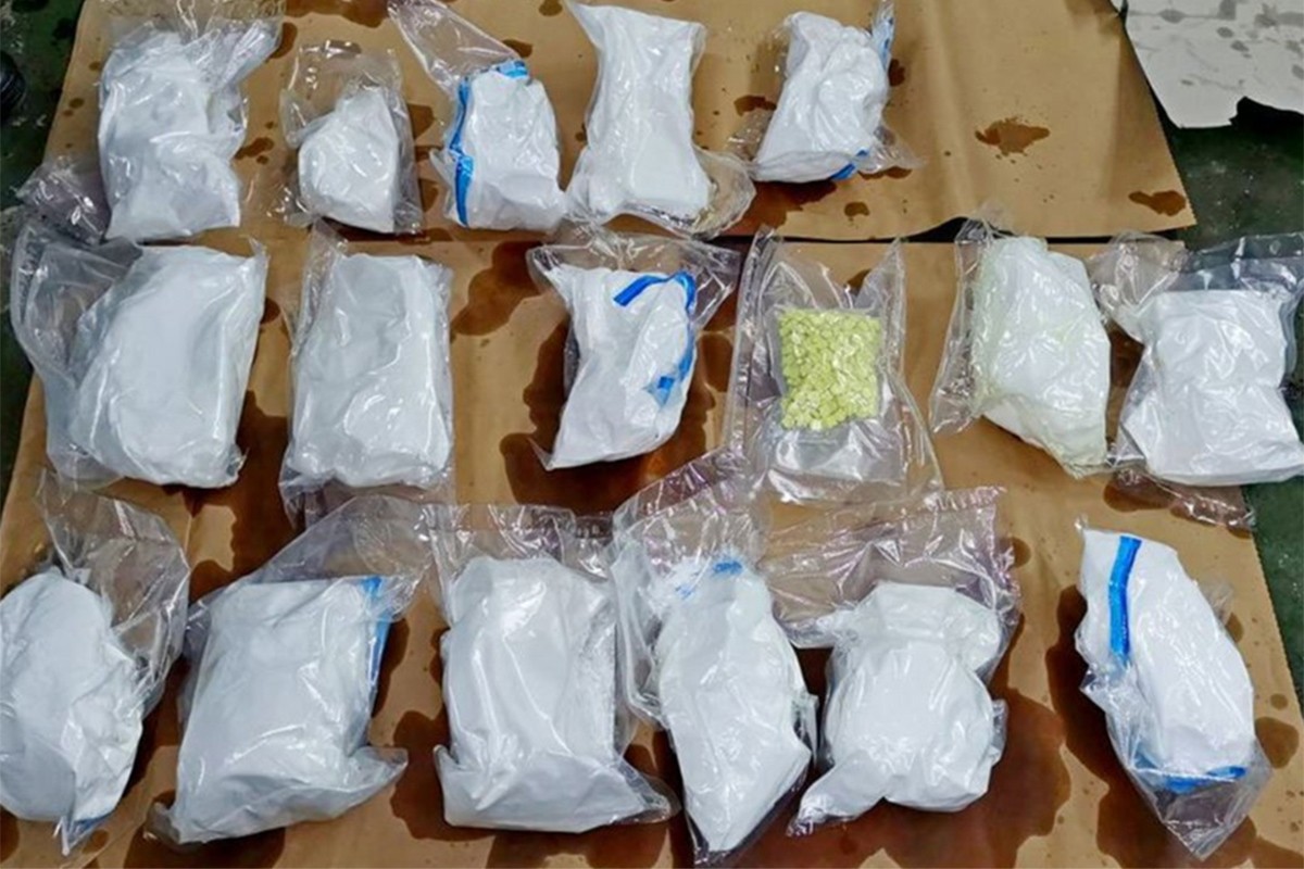 Detalji akcije "Kode": Prokrijumčareno 210 kg droge