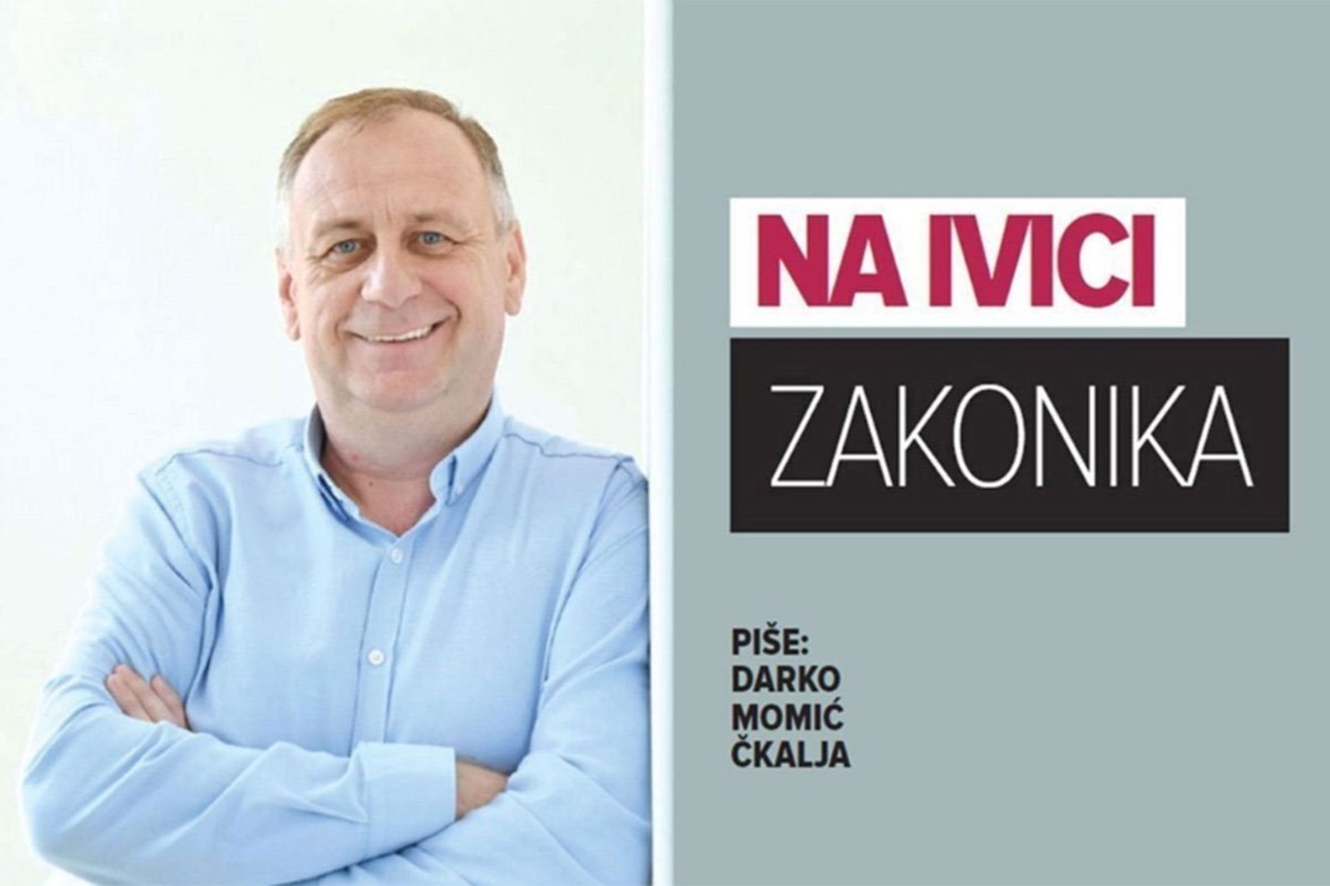 Tehnološki Viškovi
