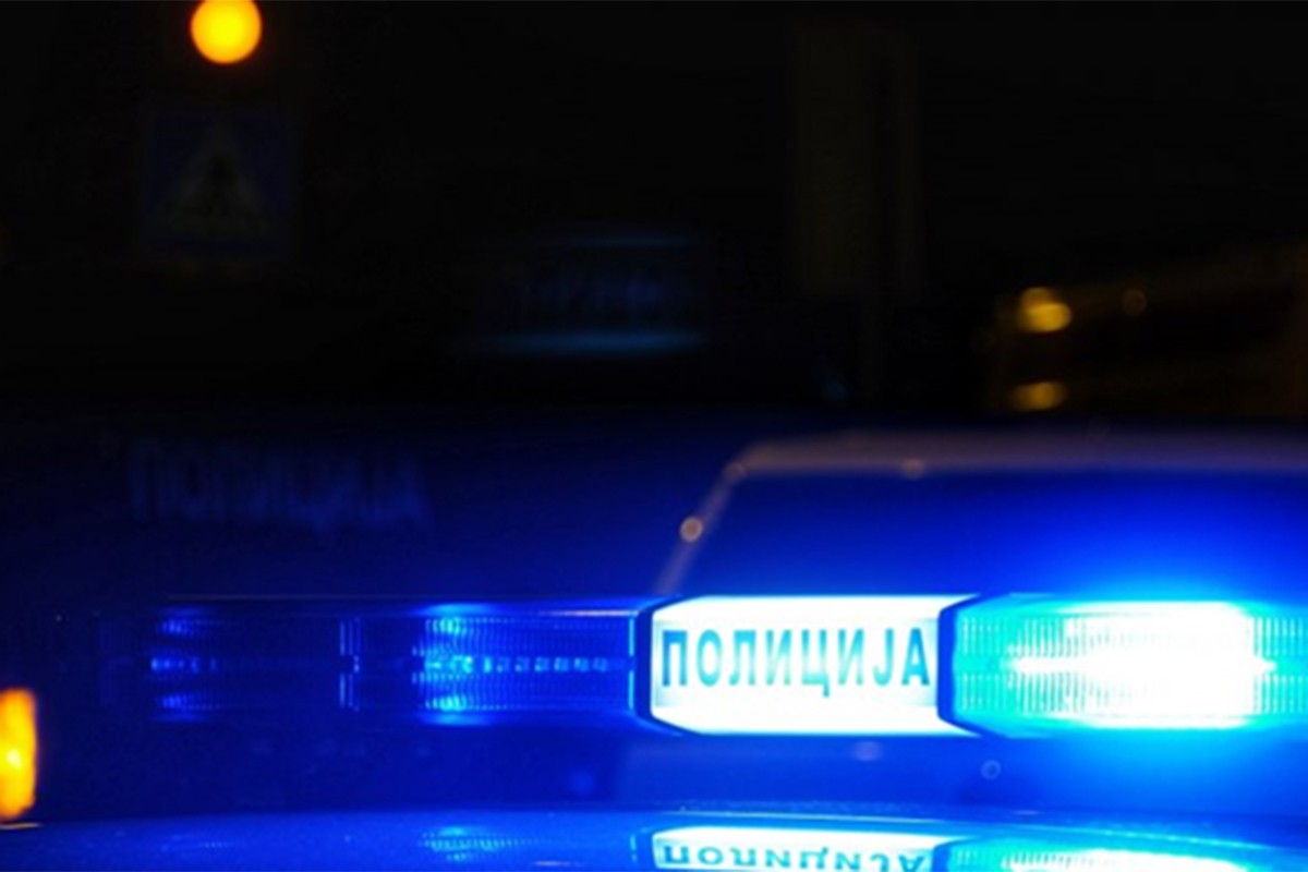 Eksplozija na Dedinju