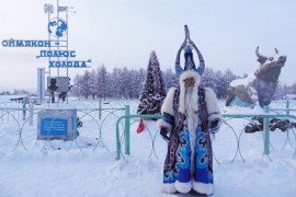 U Sibiru izmjereno minus 58 stepeni Celzijusovih