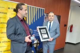 Promovisana poštanska marka "25 godina postojanja KM"