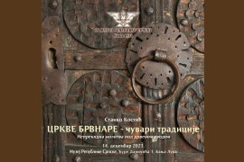 Izložba "Crkve brvnare - čuvari tradicije" u Muzeju Republike Srpske