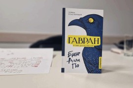 U prevodu Kolje Mićevića: Promovisana knjiga "Gavran i sve druge ...