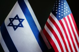 Amerika odbila zahtjev Izraela