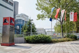 Lukavac Cement ima novog vlasnika