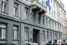 MUP KS uvodi digitalni sistema upravljanja dokumentima