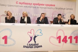 Večeras donatorsko veče "S ljubavlju hrabrim srcima"