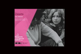 Aplauzi za restaurisanu "Zasedu", gorku priču o revoluciji