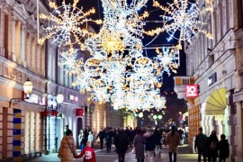 Zemljotres u Banjaluci