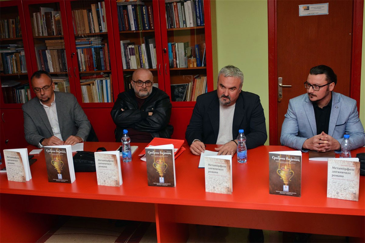 Završen zbor "Stopama Luke Milovanova Georgijevića"