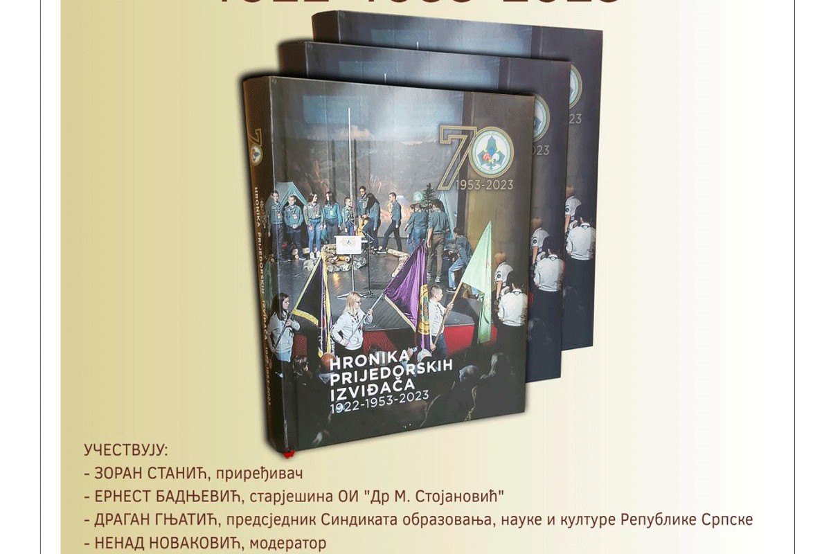 Promocija knjige "Hronika prijedorskih izviđača" u Banjaluci