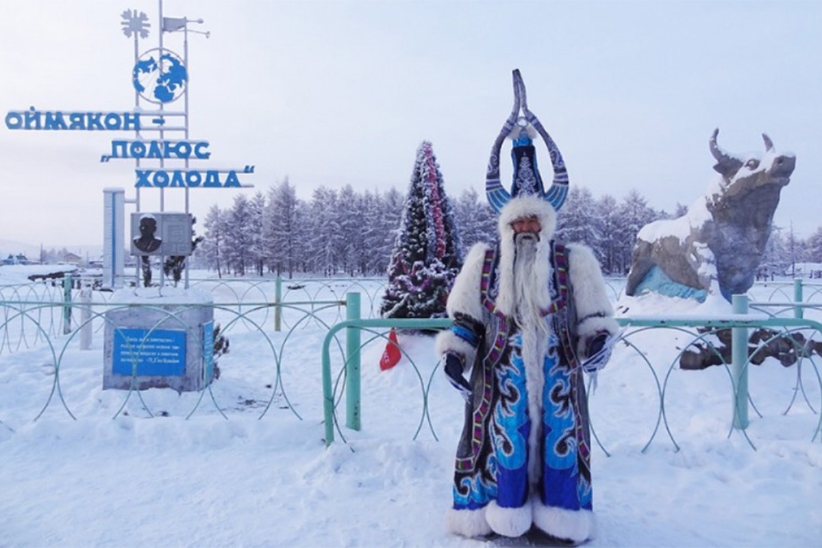 U Sibiru izmjereno minus 58 stepeni Celzijusovih