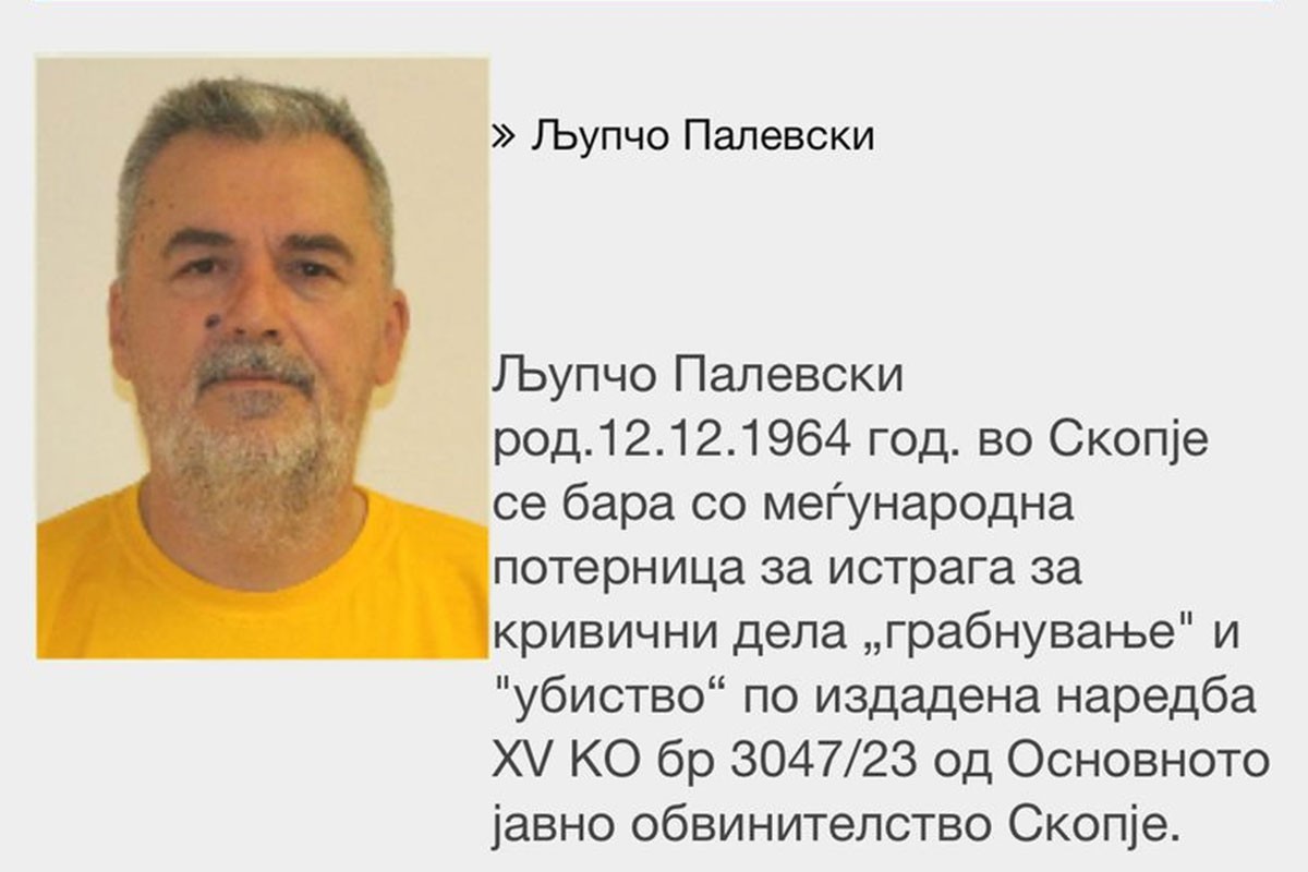 Otkriveno gdje je uhapšen Ljupčo Palevski - Palčo