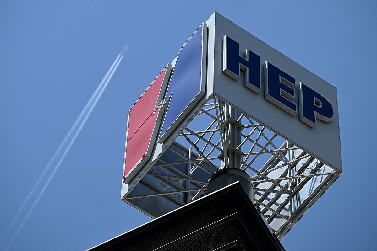 Imenovan novi šef HEP-a