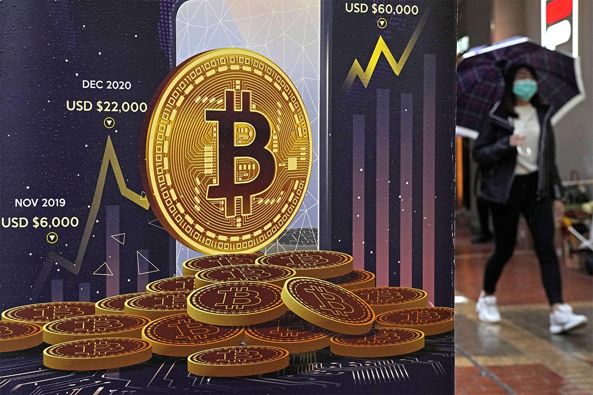 Kripto berze ne miruju ni za Božić, bitkoin pao na 39.590 evra