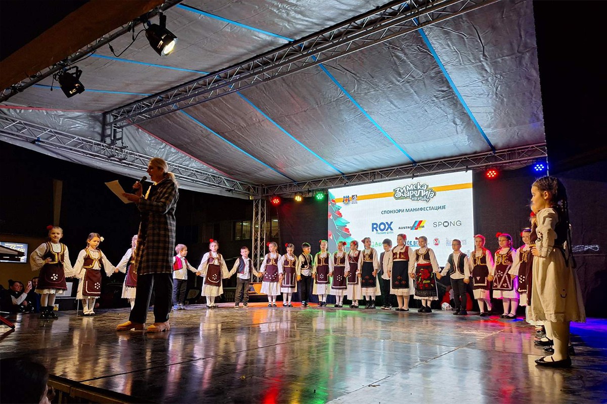 Stotine folkloraša na "Zimskoj čaroliji na ušću"