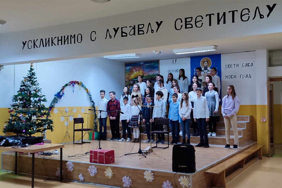 Održan koncert učenika Muzičke škole
