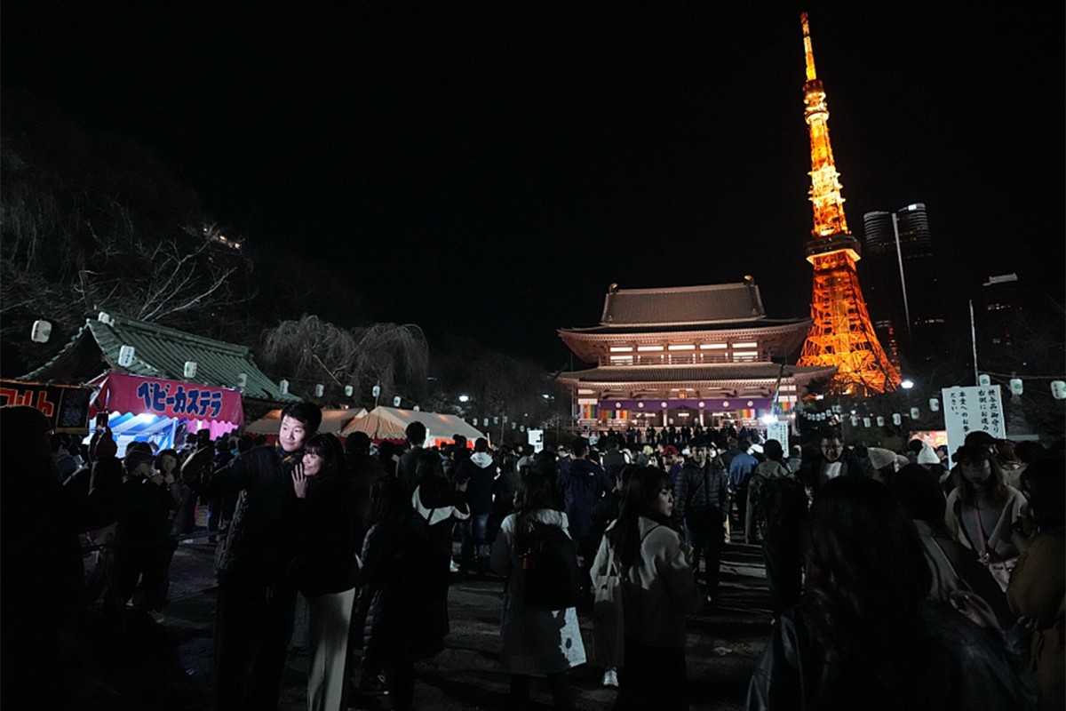 Nova godina stigla u Južnu Koreju, Sjevernu Koreju i Japan