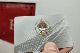FZO RS: Zdravstvene ustanove pacijente da primaju bez elektronske ...
