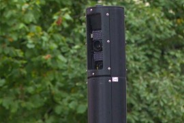 Počeo sa radom novi stacionarni radar u Banjaluci