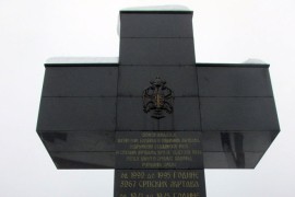 Navršava se 31 godina od stradanja Srba u Kravici