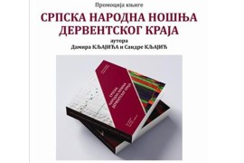 U četvrtak promocija knjige "Srpska narodna nošnja derventskog kraja"